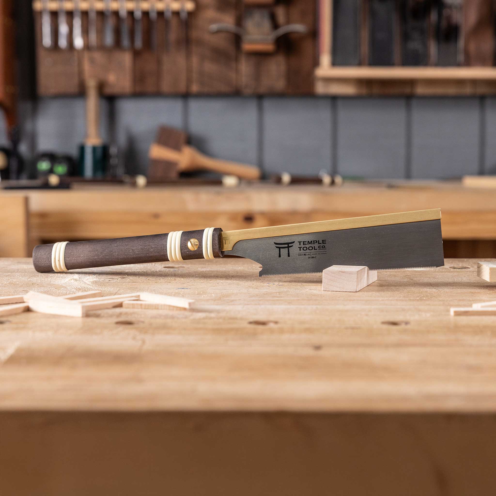 Dozuki Pull Saw | Ultra-Fine Crosscut | 180mm